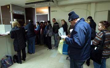 Παράταση μέχρι τις 27 Ιανουαρίου για τις φορολογικές υποχρεώσεις πολιτών και επιχειρήσεων