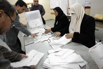 Οριακή επικράτηση της Φατάχ, δυναμικό «παρών» της Χαμάς στις παλαιστινιακές εκλογές