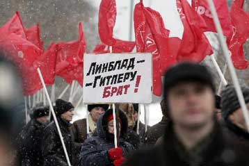 Εγκρίθηκε στο Στρασβούργο το «αντικομμουνιστικό μνημόνιο»