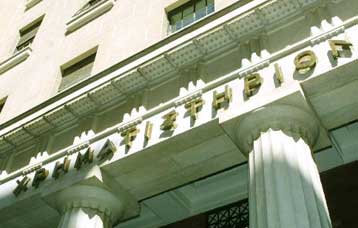 Σταθεροποιητικές τάσεις στο Χρηματιστήριο την Πέμπτη