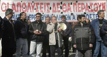 Στα όρια της φτώχειας 800.000 ελληνικά νοικοκυριά