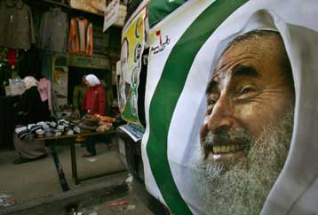 Ανησυχία στη Δύση μετά τη νίκη της Χαμάς – Φρένο στη διαπραγμάτευση από το Ισραήλ