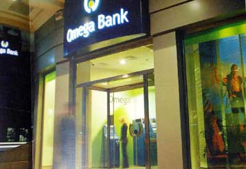Η Proton Bank ξεκινά τις διαδικασίες συγχώνευσης με την Omega