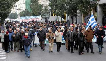 Πορεία διαμαρτυρίας στην Αθήνα των εργαζομένων της Βιομηχανίας Φωσφορικών Λιπασμάτων
