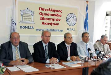 Κατάργηση του ΦΠΑ στην αντιπαροχή και των υπέρμετρων φόρων στα ακίνητα ζητά η ΠΟΜΙΔΑ