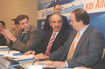 Συνεδρίαση της ΚΕ της ΝΔ με φόντο τον ανασχηματισμό