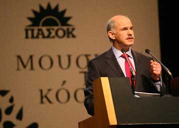 Πρόεδρος της Σοσιαλιστικής Διεθνούς εκλέγεται τη Δευτέρα ο Γ.Παπανδρέου