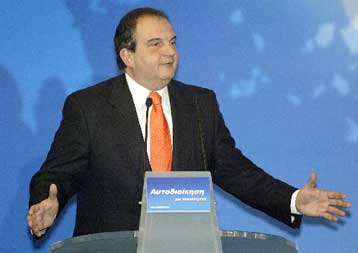 Με φόντο τον ανασχηματισμό η συνεδρίαση της ΚΕ της ΝΔ