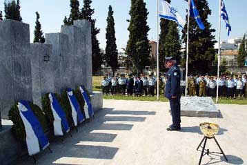 Μνημόσυνο στη Θεσσαλονίκη για τους Έλληνες εβραίους θύματα του Ολοκαυτώματος
