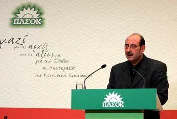 Υποκρισία, αναλήθεια και αναξιοπιστία χρεώνει στον Κ.Καραμανλή το ΠΑΣΟΚ