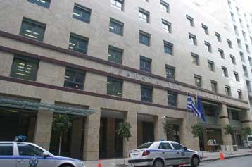 Χωρίς πλαφόν η αποζημίωση λόγω συνταξιοδότησης στην Τράπεζα της Ελλάδος