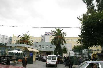 Σε δίκη για «φακελάκι» παραπέμφθηκε χειρουργός στο Γενικό Κρατικό Νίκαιας