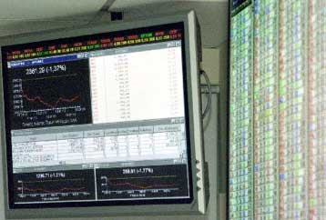 Πτωτικές τάσεις στο Χρηματιστήριο την Δευτέρα