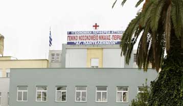 Στις 7 Φεβρουαρίου η δίκη του χειρουργού που πήρε «φακελάκι»