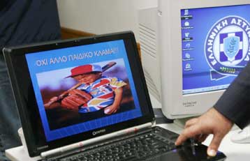 Την αυτοκτονία ενός 14χρονου μέσω Διαδικτύου απέτρεψε η Ασφάλεια Αττικής