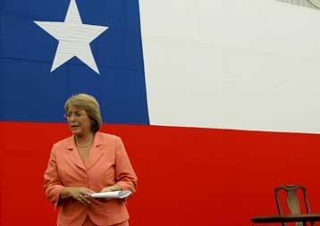 Δέκα γυναίκες και δέκα άνδρες στο νέο Υπουργικό Συμβούλιο της Χιλής