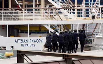 Ακαρπο ανθρωποκυνηγητό στον Πειραιά για τη σύλληψη ληστών τράπεζας