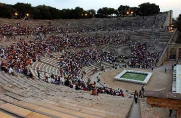 Διαμαρτύρεται ο Θεατρικός Οργανισμός Κύπρου για αποκλεισμό του από την Επίδαυρο