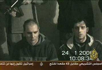 Νέο βίντεο με τους δύο Γερμανούς απαχθέντες στο Ιράκ μετέδωσε το Αλ Τζαζίρα