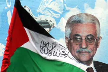 Όρους θέτει ο Μαχμούντ Αμπάς στη Χαμάς για το σχηματισμό της νέας κυβέρνησης