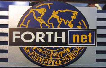 Τη συμμετοχή της στην Forthnet πώλησε η Intracom