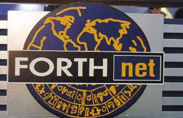 Η νέα μετοχική σύνθεση της Forthnet μετά την αποχώρηση της Intracom