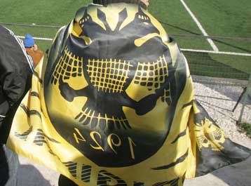 Η Ερασιτεχνική έχει λάβει περισσότερα χρήματα από όσα της αναλογούσαν, λέει η ΠΑΕ ΑΕΚ