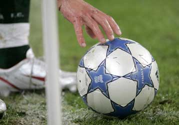 Υπό την αιγίδα της θέλει η Σούπερ Λίγκα να διεξαχθεί το καινούργιο πρωτάθλημα