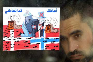 Έξι νεκροί σε εκδηλώσεις διαμαρτυρίας για τα επίμαχα σκίτσα του Μωάμεθ