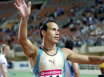 Την εξαίρεση του δικαστή Ίβ Φορτιέ ζήτησε ο δικηγόρος των Κεντέρη, Θάνου