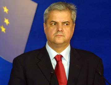 Κατηγορίες για διαφθορά αντιμετωπίζει ο πρώην πρωθυπουργός της Ρουμανίας