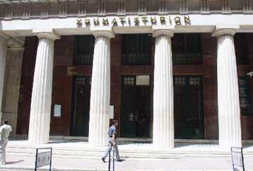 Σε νέα υψηλό πενταετίας έκλεισε το ΧΑ την Τετάρτη