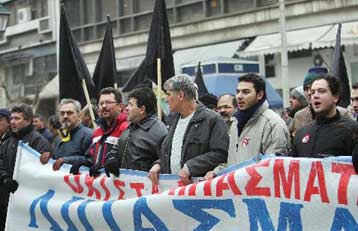 Το εργοστάσιο της Βιομηχανίας Φωσφορικών Λιπασμάτων κατέλαβαν οι εργαζόμενοι