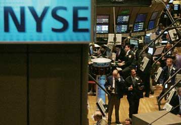 Μεικτές τάσεις την Πέμπτη στο Χρηματιστήριο της Νέας Υόρκης