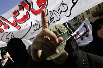 Βία και αίμα «υπόσχεται» η Τζιχάντ, όρους θέτει η Χαμάς για τα σκίτσα του Μωάμεθ