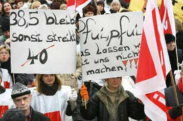 Επεκτείνεται η απεργία των δημοσίων υπαλλήλων στη Γερμανία