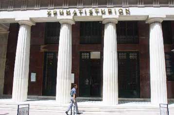 Με απώλειες 1,38% κάτω από τις 4.100 μονάδες έκλεισε το Χρηματιστήριο την Δευτέρα