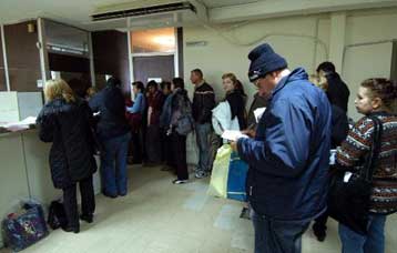 Εξόφληση χρεών προς τον Δήμο Αθηναίων με πιστωτική κάρτα