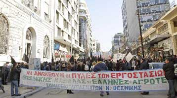 Επιδημία λουκέτων και απολύσεων την τελευταία διετία