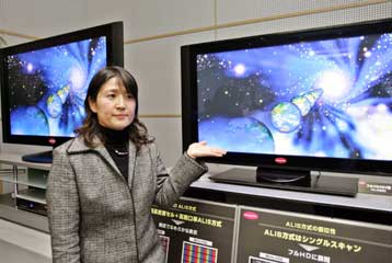 Οι πρώτες ταινίες υψηλής ευκρίνειας πλησιάζουν τα αμερικανικά σαλόνια