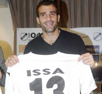 Στον ΟΦΗ κατακυρώθηκε ο Πιέρ Ισά, απορίφθηκε η έφεση του Ιωνικού