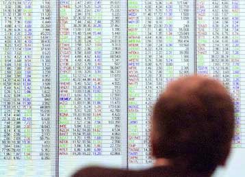 Σε θετικό έδαφος το Χρηματιστήριο την Πέμπτη