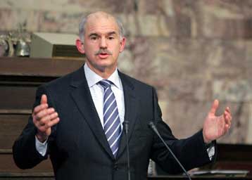 Σε πρόωρες εκλογές προ(σ)καλεί την κυβέρνηση ο Γιώργος Παπανδρέου