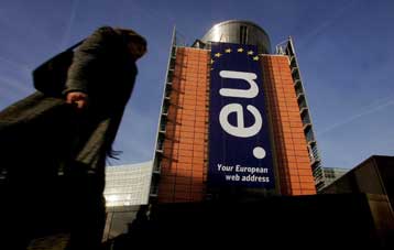 Αντίδραση Αθήνας στις συστάσεις της Κομισιόν για τη χρήση του όρου ΠΓΔΜ