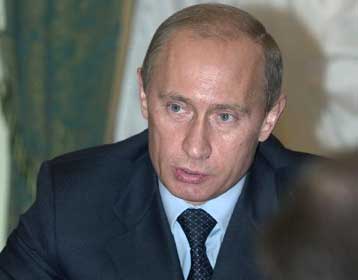 Συντονιστικό όργανο στη μάχη κατά της τρομοκρατίας συστήνεται στη Ρωσία