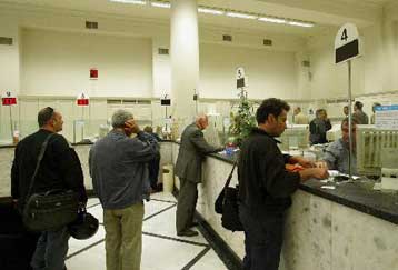 Έσοδα άνω του 2 δισ. ευρώ για το Δημόσιο από την πώληση των συμμετοχών στις τράπεζες