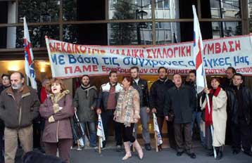 Κλιμακώνεται η σύγκρουση τραπεζιτών – ΟΤΟΕ για τις κλαδικές συμβάσεις