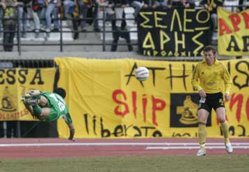 Ο Αρης πήρε το ντέρμπι από τον Θρασύβουλο, νίκες για Κέρκυρα και Εργοτέλη