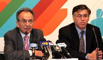 Τρεις διαγωνισμοί για τους ιδιωτικούς σταθμούς ηλεκτροπαραγωγής