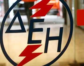Διπλή εξαγορά στη Βουλγαρία εξετάζει η ΔΕΗ
